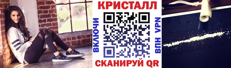 купить закладку  Чулым  Amphetamine 98% 