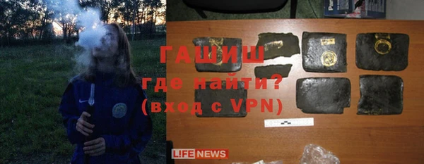 герыч Алзамай
