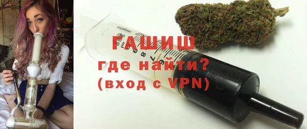 эйфоретик Абдулино