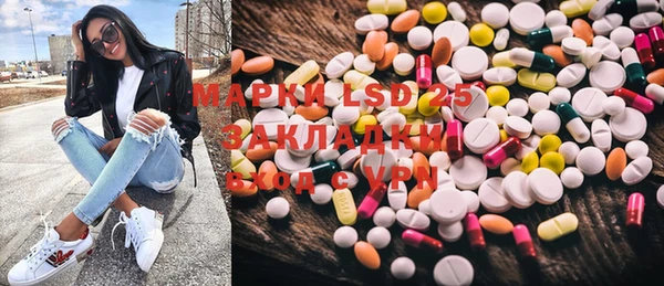 герыч Алексин