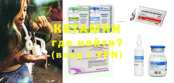 крисы Абинск