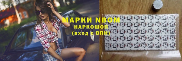 герыч Алзамай