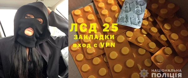 наркотики Абаза