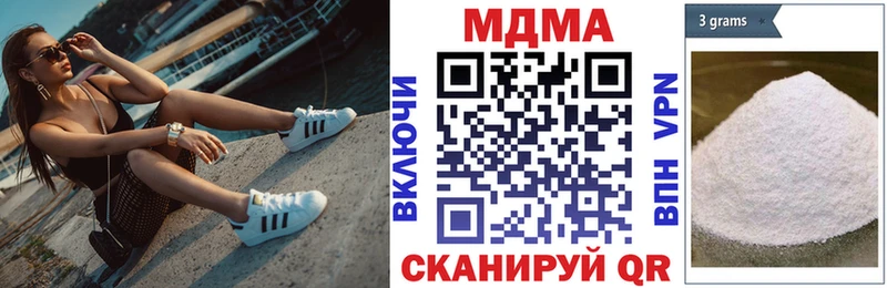 MDMA VHQ Чулым