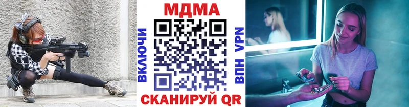 MDMA VHQ  Чулым 